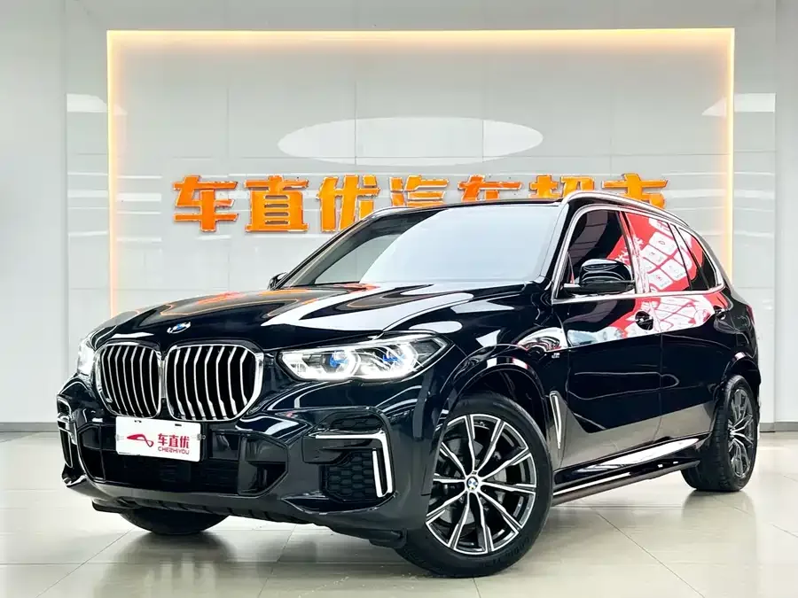 BMW X5 2023