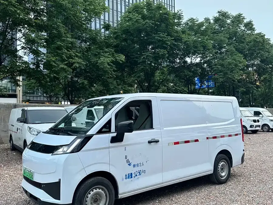 Remote StarV 2025