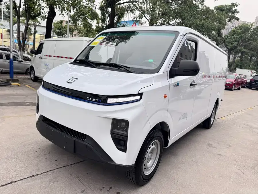 Remote StarV 2026