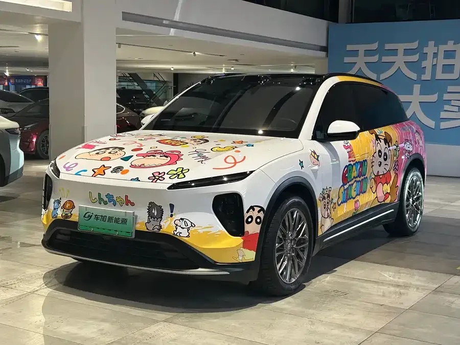 NIO ES6 2023