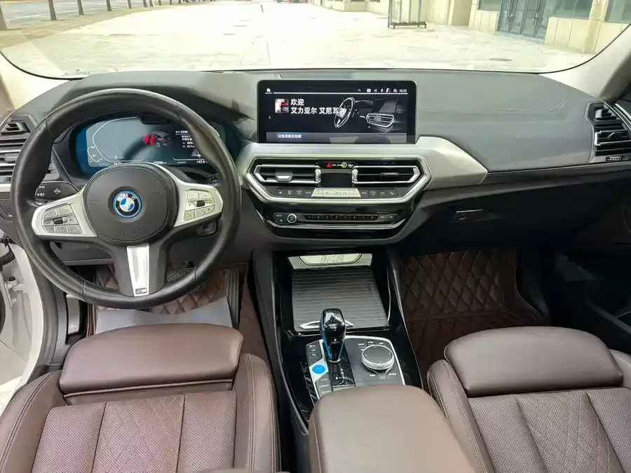 BMW iX3 2022 innovative model 2023 — миниатюра 4
