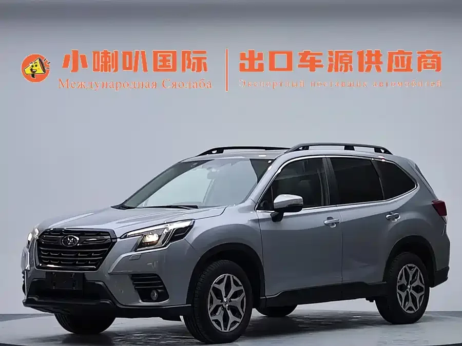Subaru Forester 2023