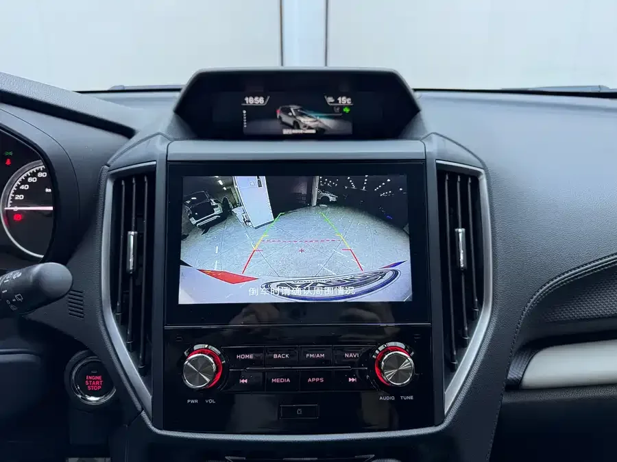 Subaru Forester Forester 2022 2.0i AWD Luxury Edition EyeSight 2022 — миниатюра 4