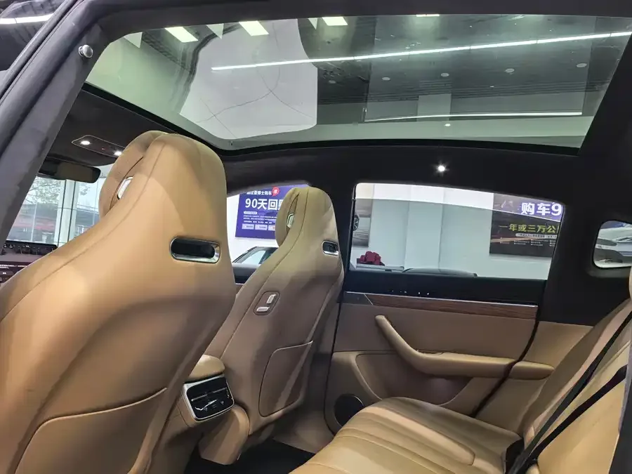 Smart world R7 Zhijie R7 2024 pure electric 802km Max 2025 — миниатюра 2