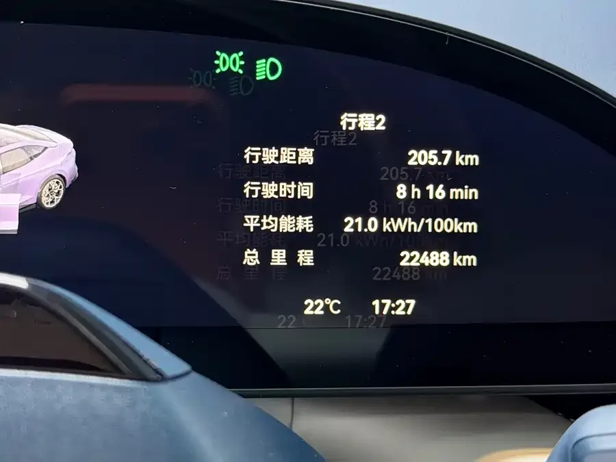 Zeekr 007 Zeekr 007 2025 Long Range Rear-wheel Drive Smart Driving Edition 100kWh 2024 — миниатюра 4