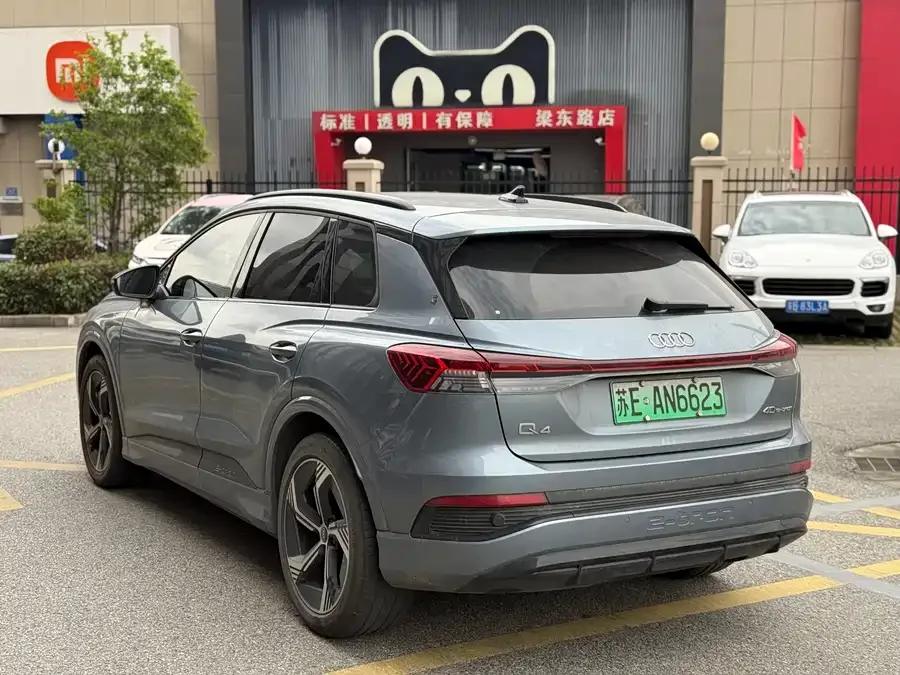 Audi Q4 e-tron 2023 40 e-tron Chuangjing Yaoye Edition 2023 — миниатюра 5