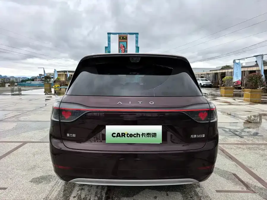 AITO M9 Wenjie M9 2025 Pure Electric Ultra Edition 100kWh 5-Seat Version (192-line LiDAR) 2025 — миниатюра 5