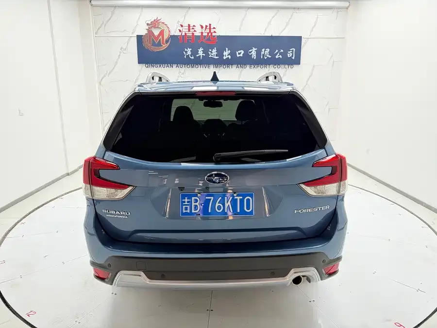 Subaru Forester Forester 2021 2.0i Ultimate Edition EyeSight 2022 — миниатюра 5