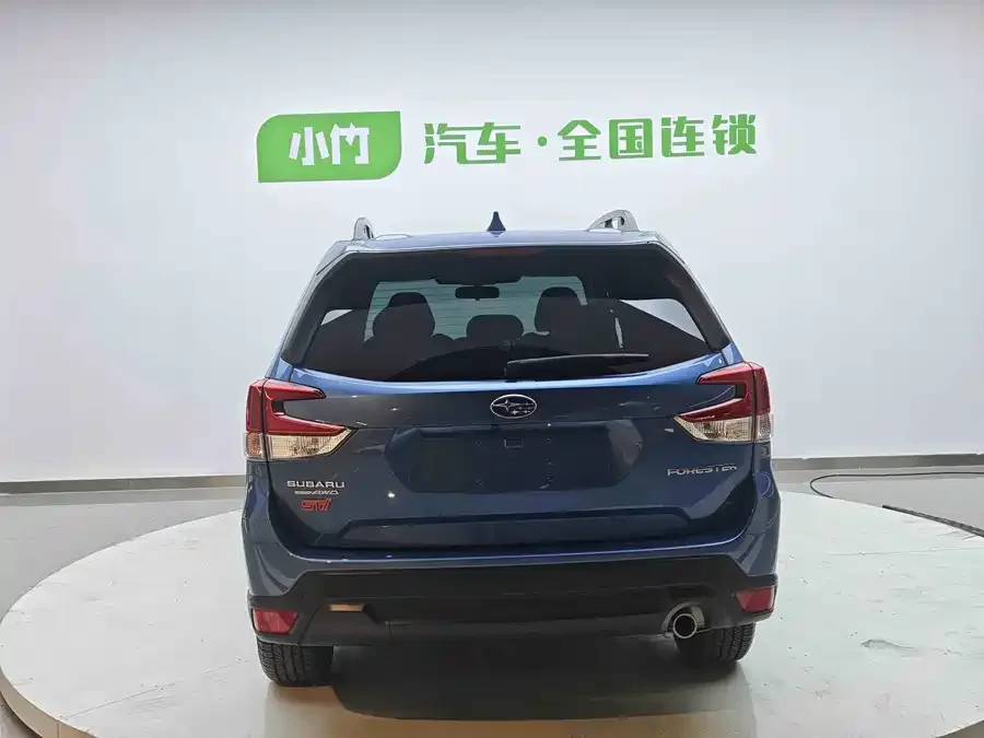 Subaru Forester Forester 2022 2.0i AWD Luxury Edition EyeSight 2023 — миниатюра 2