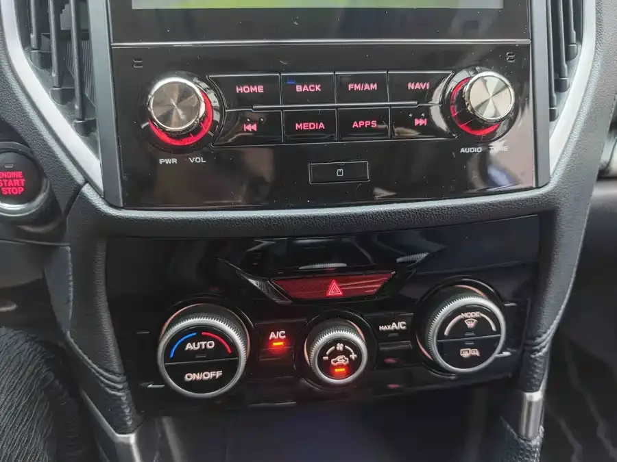 Subaru Forester Forester 2022 2.0i AWD Luxury Edition EyeSight 2023 — миниатюра 4