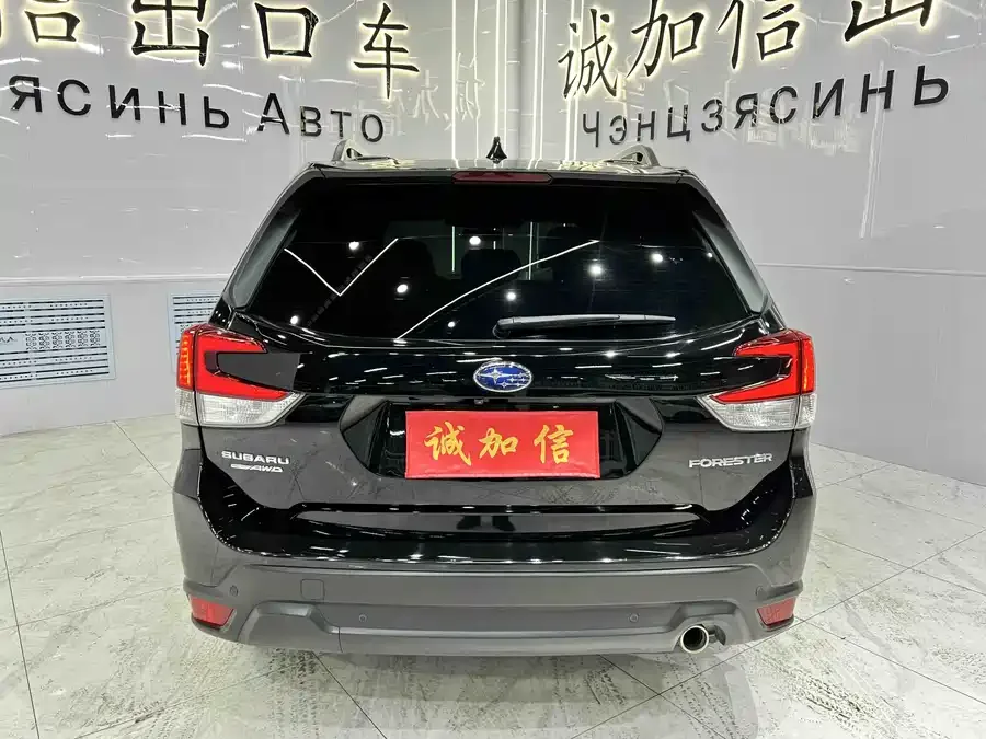 Subaru Forester Forester 2022 2.0i AWD Luxury Edition EyeSight 2022 — миниатюра 2