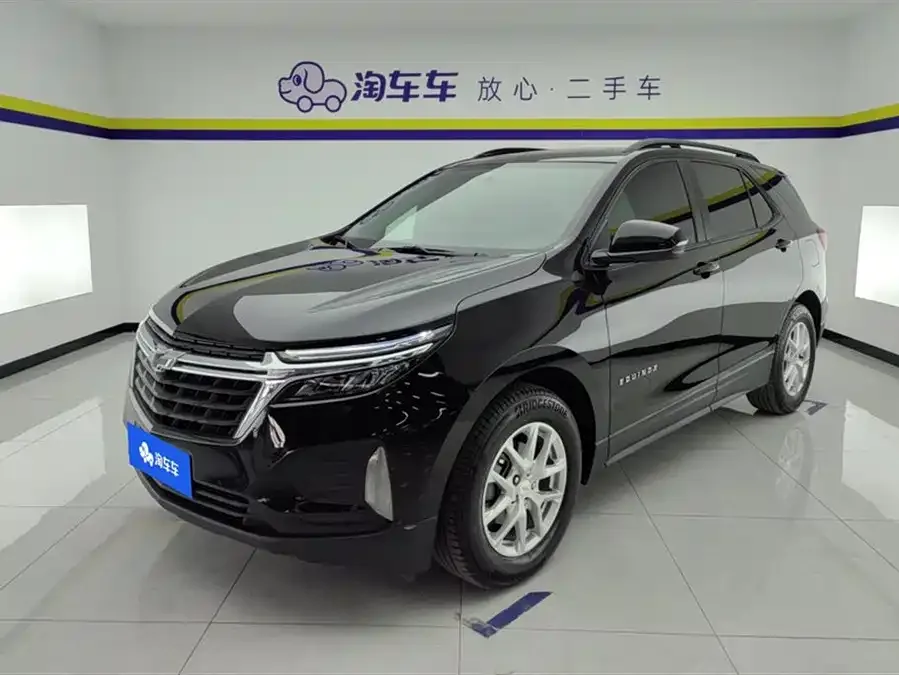 Chevrolet Equinox 2022