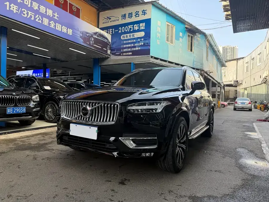 Volvo XC90 2022