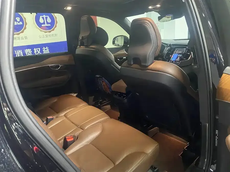 Volvo XC90 2022 B6 Zhiyi Luxury Edition 7-seater 2022 — миниатюра 3