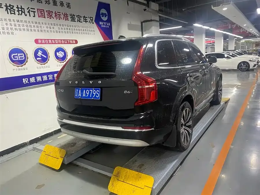 Volvo XC90 2022 B6 Zhiyi Luxury Edition 7-seater 2022 — миниатюра 5