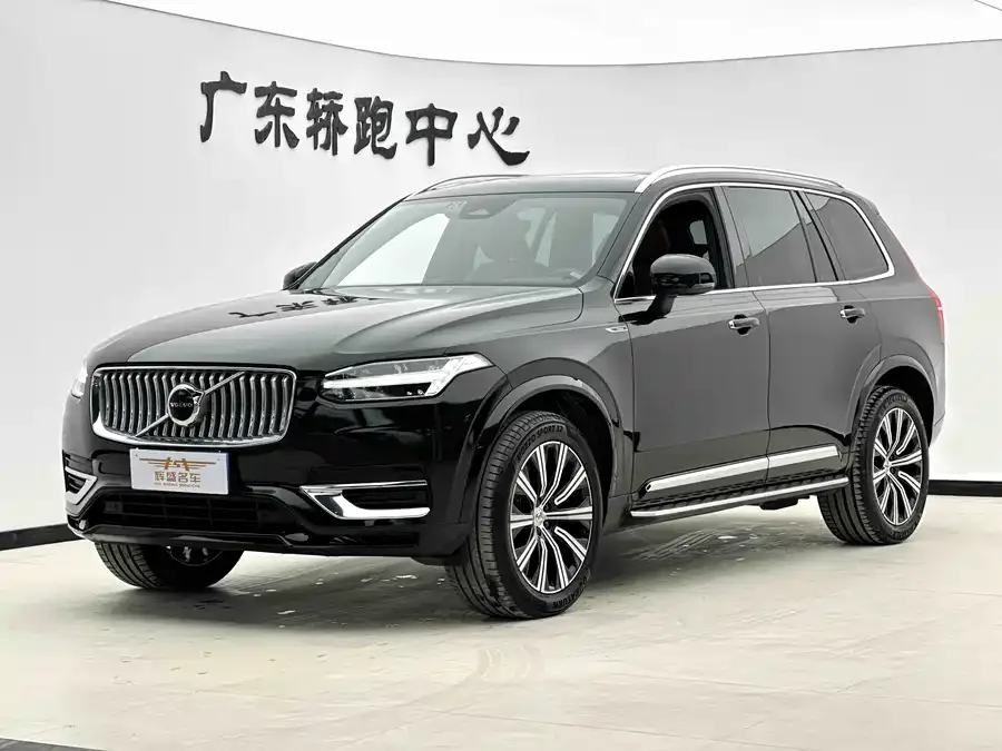 Volvo XC90 2022