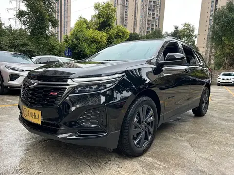 Chevrolet Equinox 2023 buy in Moscow
