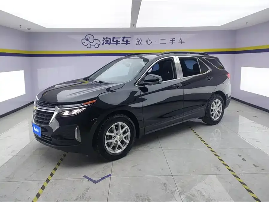 Chevrolet Equinox 2022