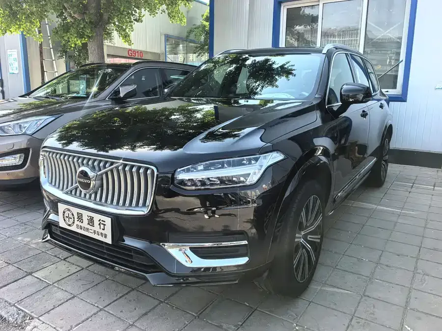 Volvo XC90 2023