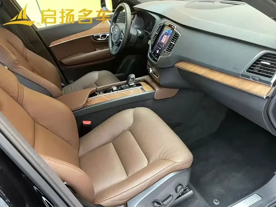 Volvo XC90 2025 B5 Smart Luxury Edition 5 Seaters 2025 — миниатюра 2