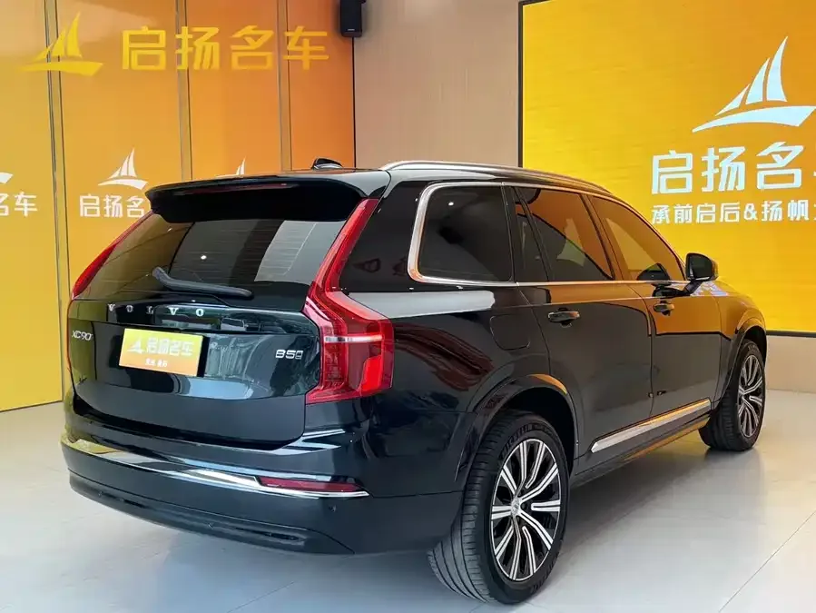 Volvo XC90 2025 B5 Smart Luxury Edition 5 Seaters 2025 — миниатюра 5