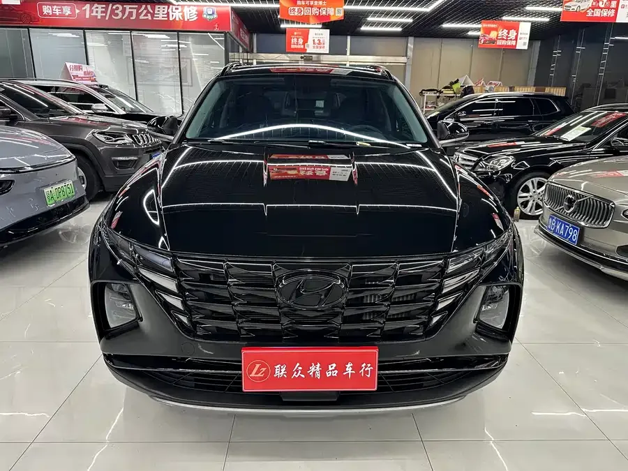 Hyundai tucson l 2023