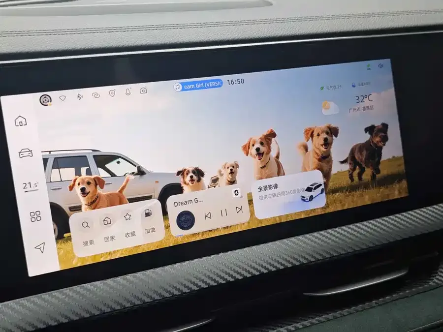 Geely Monjaro Xingyue L 2021 2.0TD DCT EVO 2WD Smart Edition 2023 — миниатюра 4