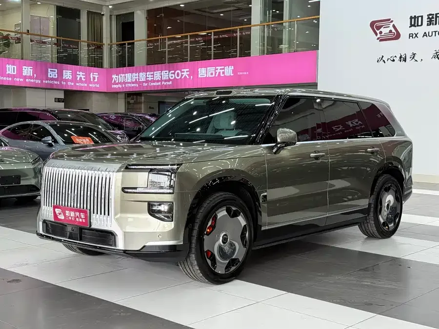 Zeekr 9X 2026
