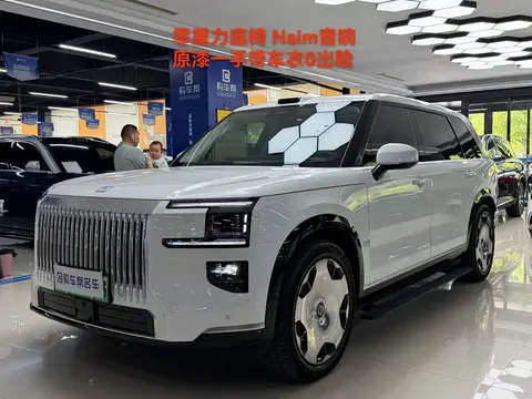 Zeekr 9X 2026 buy in Moscow