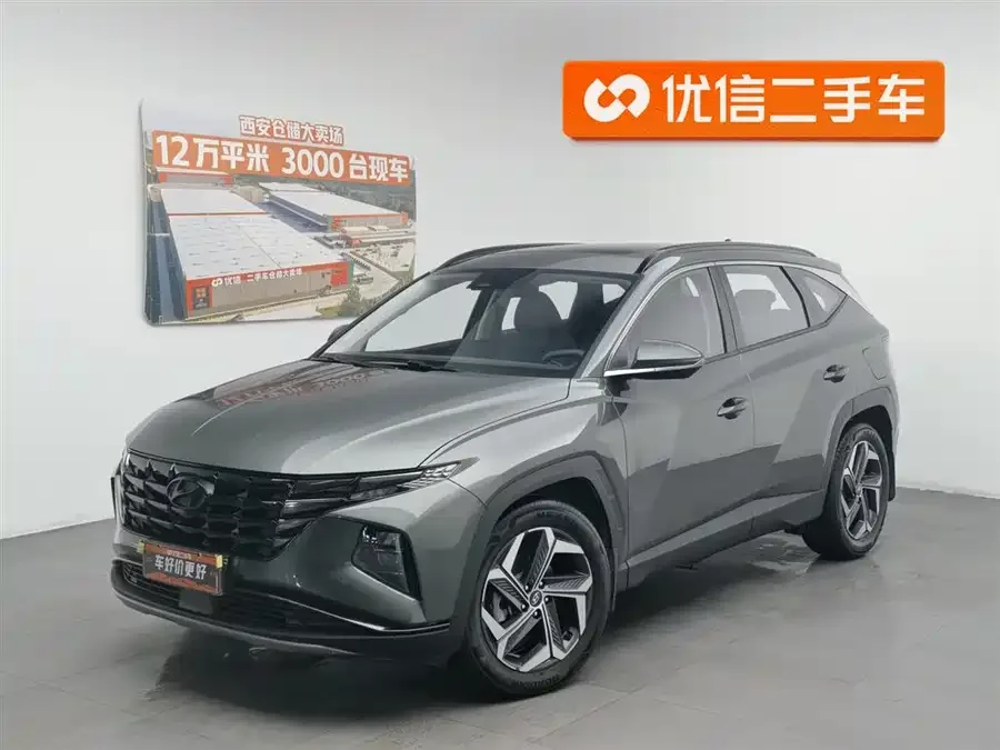 Hyundai tucson l 2023