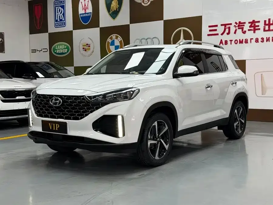 Hyundai Beijing ix35 2022
