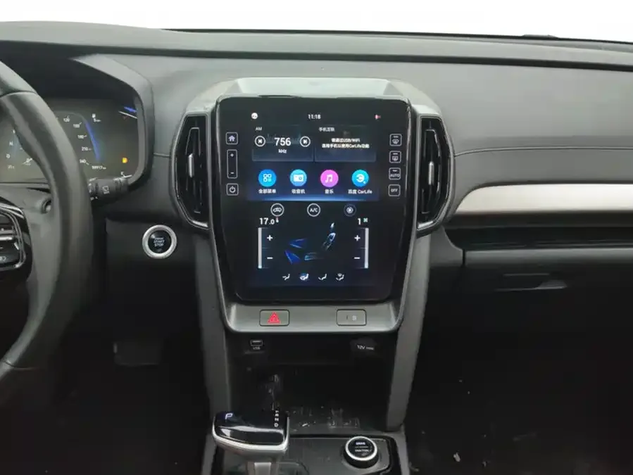 Hyundai Beijing ix35 Beijing Hyundai ix35 2021 2.0L Automatic 2WD GLS Leading Edition 2022 — миниатюра 4