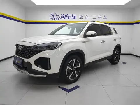 Hyundai Beijing ix35 2022 buy in Moscow
