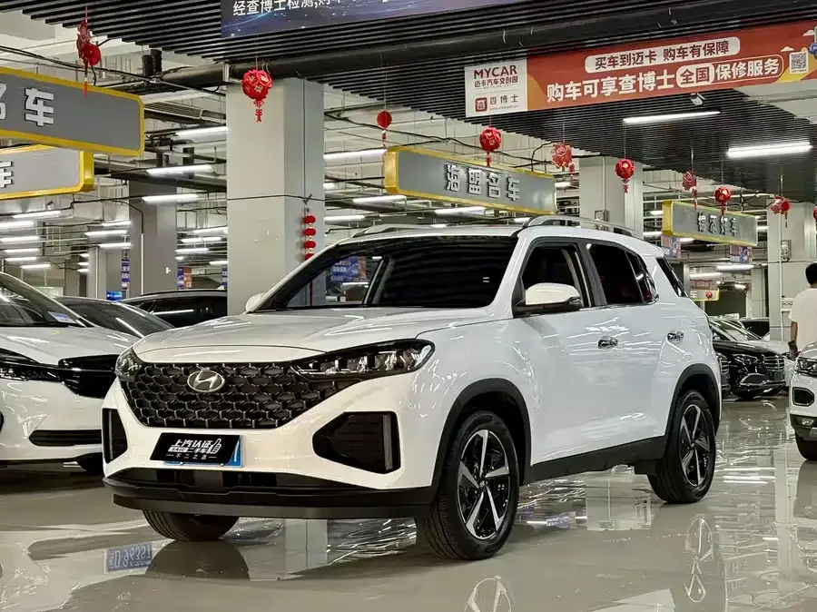 Hyundai Beijing ix35 2023