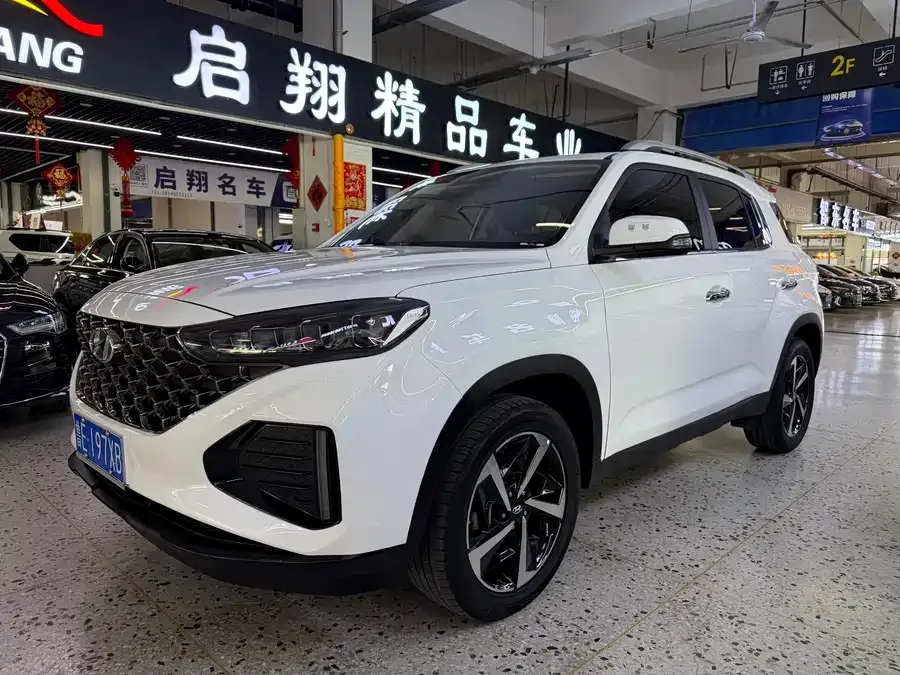 Hyundai Beijing ix35 2023