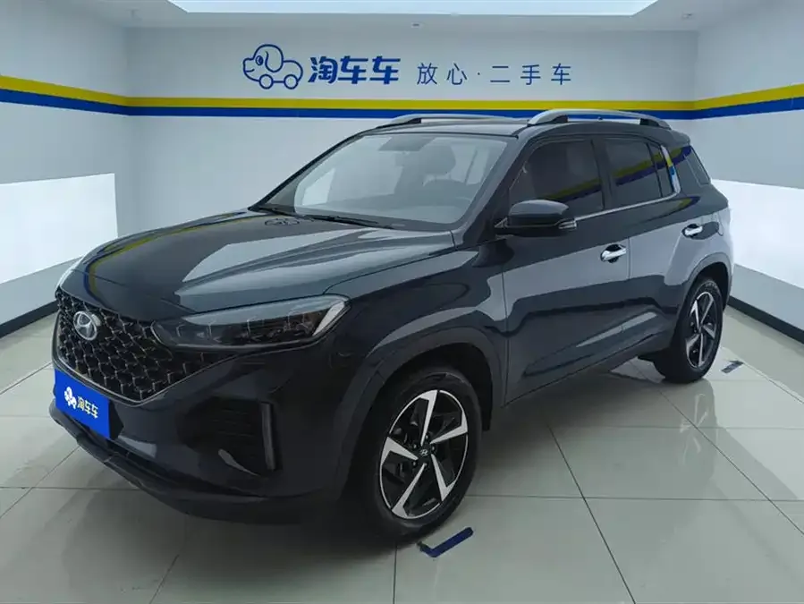 Hyundai Beijing ix35 2022