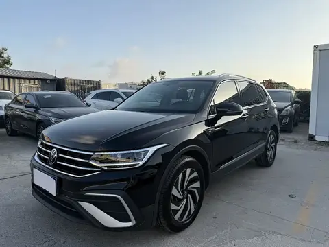 Volkswagen Tiguan L 2022 buy in Moscow