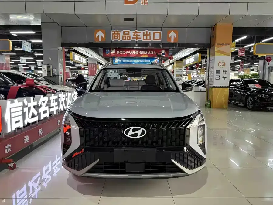 Hyundai Beijing ix35 Beijing Hyundai ix35 2023 Musa 2.0L Flagship Edition TOP 2023 — фото 1, купить с доставкой в Москву