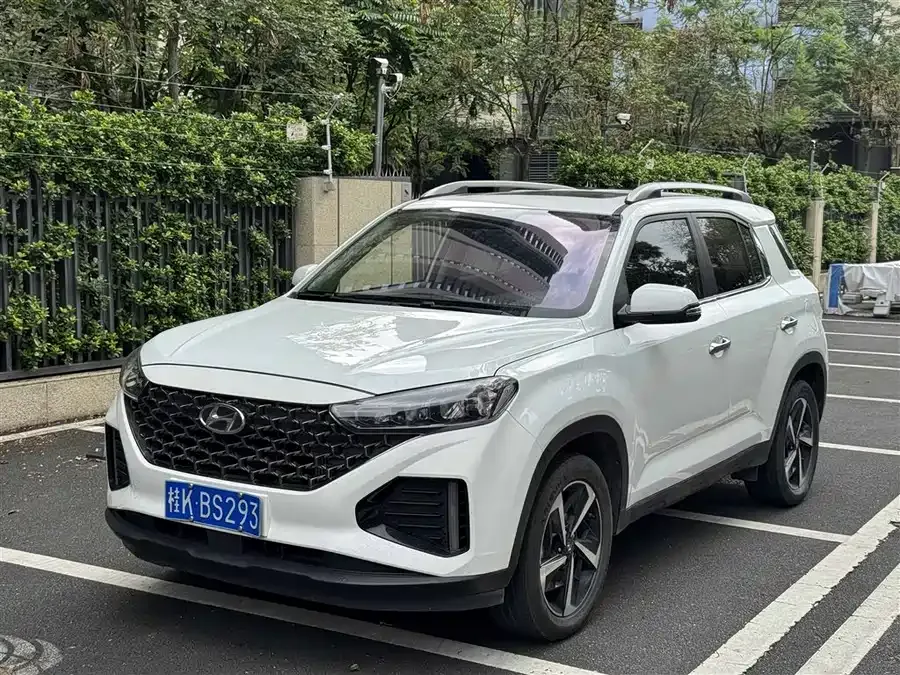 Hyundai Beijing ix35 2022