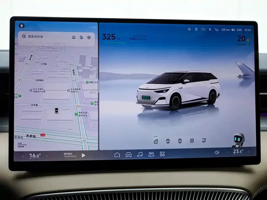 XPeng XPeng X9 XPeng X9 2025 model, pure electric, 740km ultra-long range (Max). 2025 — миниатюра 5