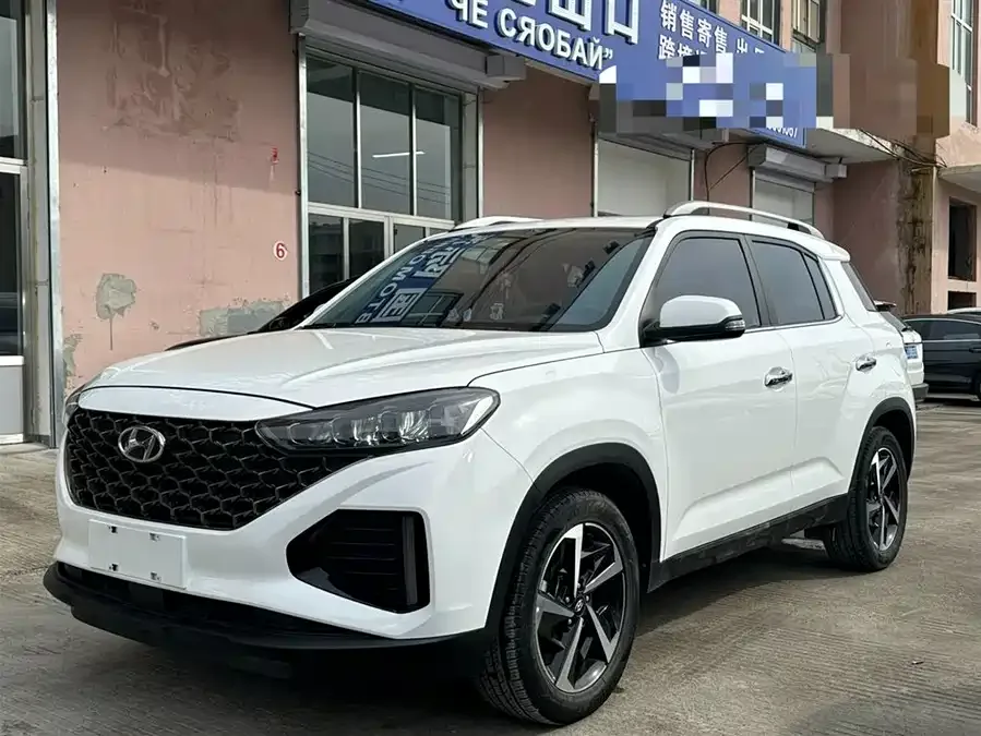 Hyundai Beijing ix35 2022