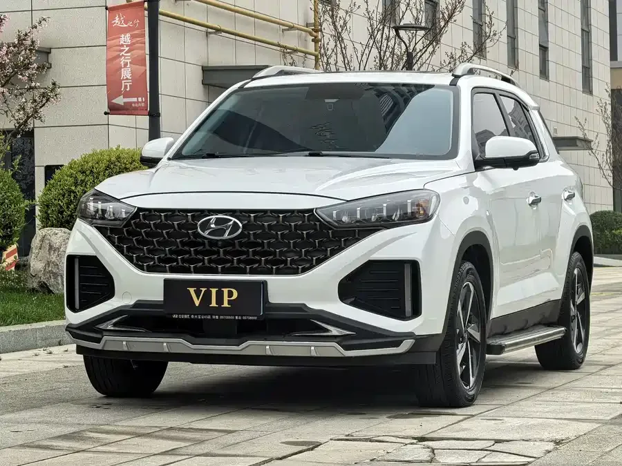 Hyundai Beijing ix35 2022