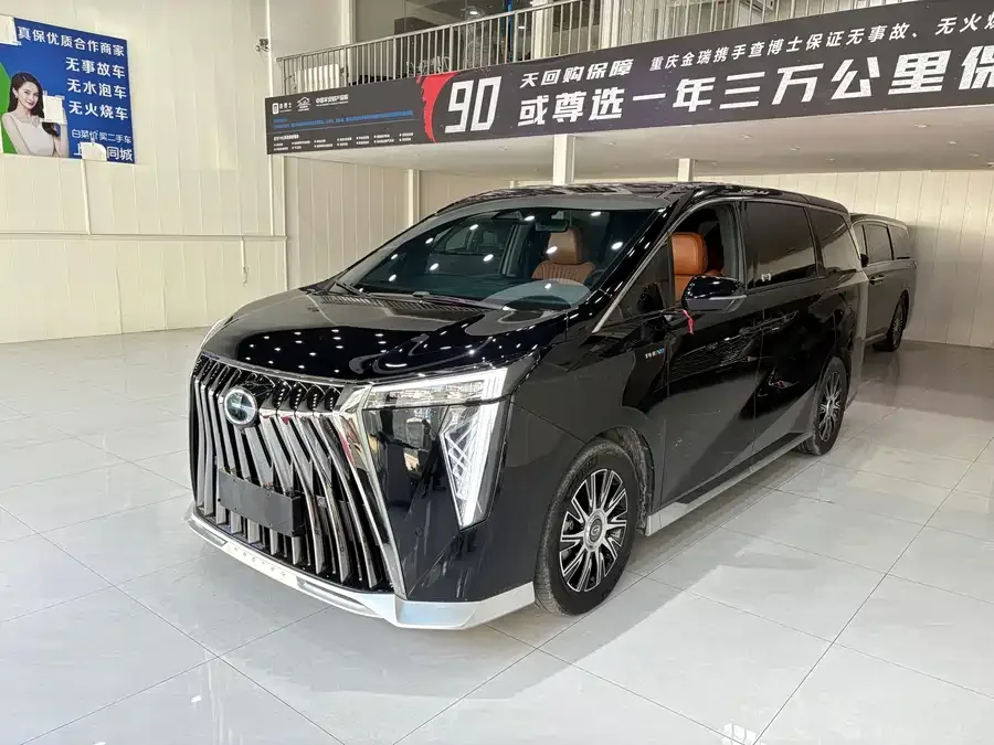 GAC Trumpchi E9 2024