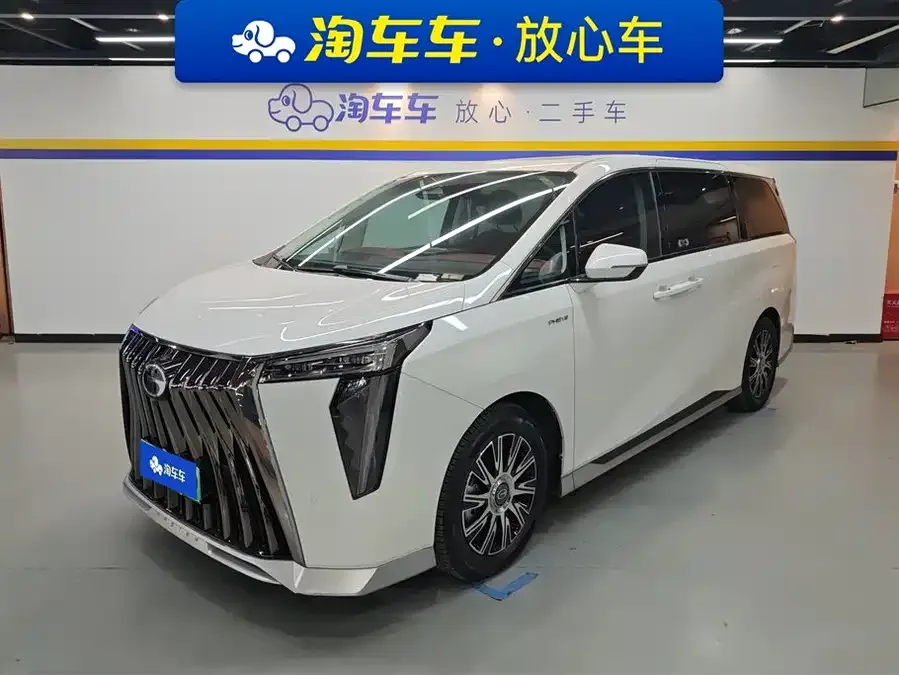 GAC Trumpchi E9 2023