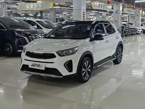Kia KX1 2023 купить в Москве