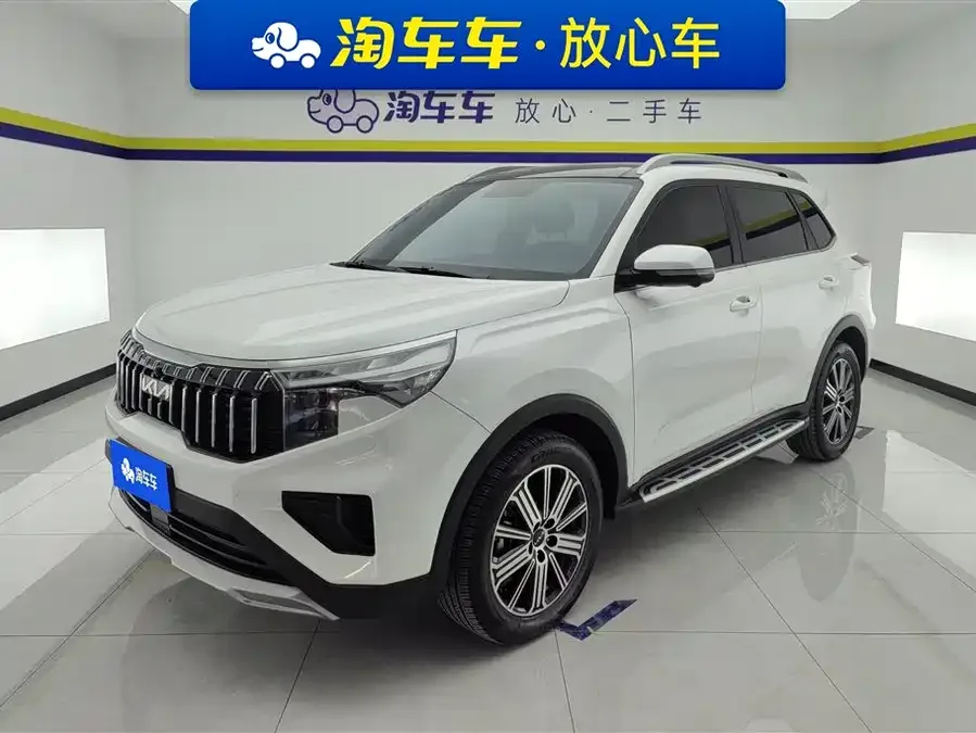 Kia Sportage 2024