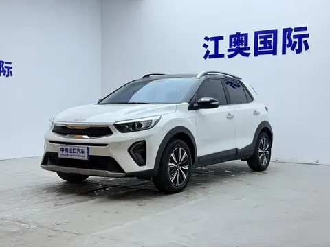 Kia KX1 2022 купить в Москве