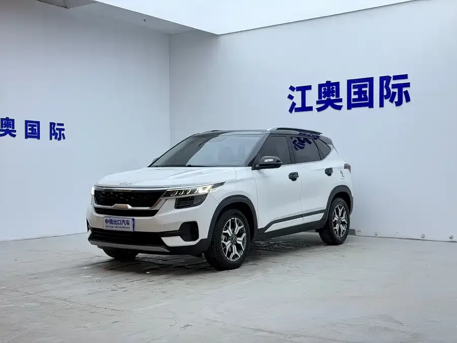 Kia KX3 Aopao (Seltos) 2023