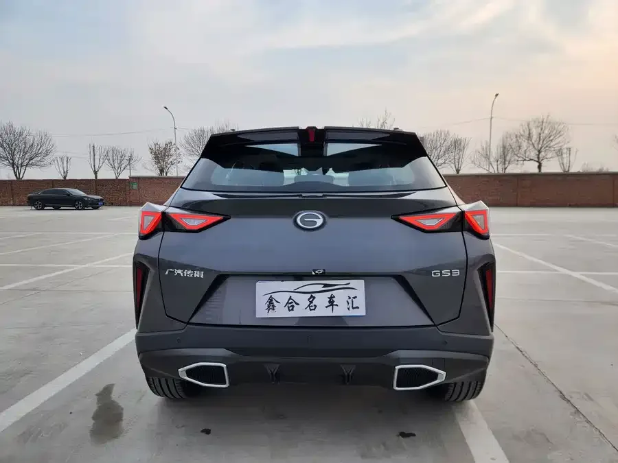 GAC Trumpchi GS3 Trumpchi GS3 2023 Shadow Speed 270T Jinzhi Edition 2025 — миниатюра 2
