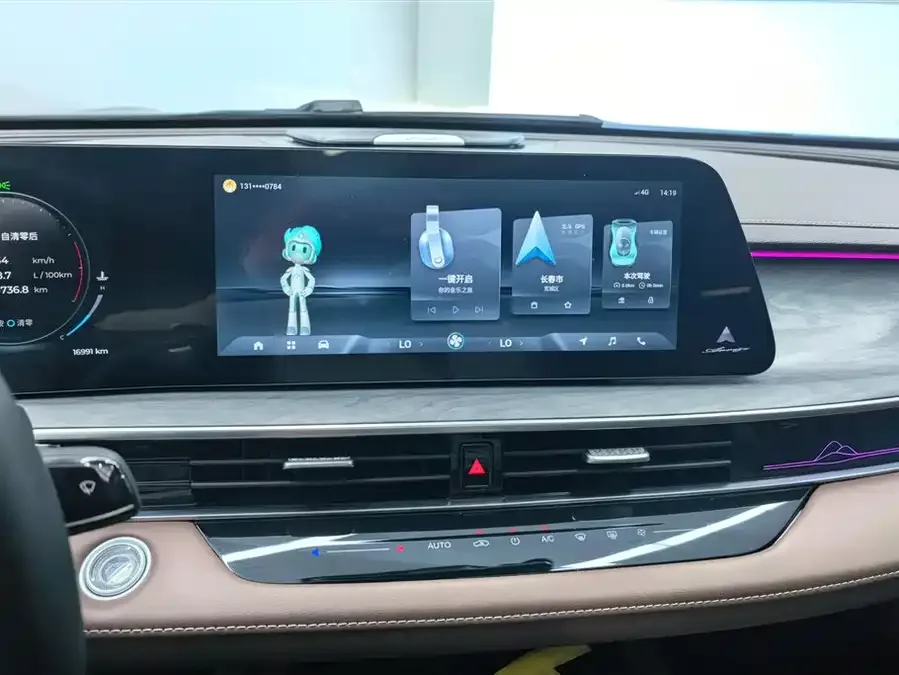Chery Arrizo 8 Arrizo 8 2024 High Energy Edition 2.0T Automatic + 2024 — миниатюра 4